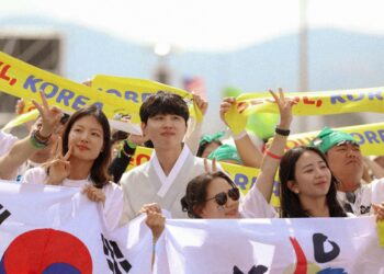 Vaticano anuncia data da próxima Jornada Mundial da Juventude, na Coréia do Sul